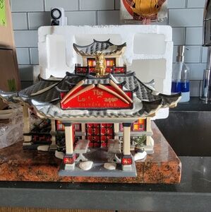 Dept. 56 The Lucky Dragon Restaurant